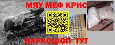 кокаин Гусев
