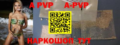 кокаин Гусев