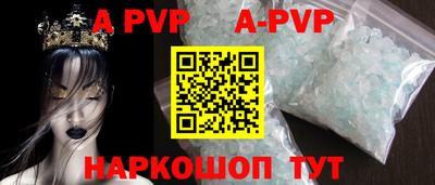кокаин Гусев