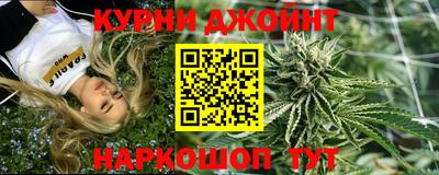 кокаин Гусев