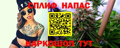 кокаин Гусев