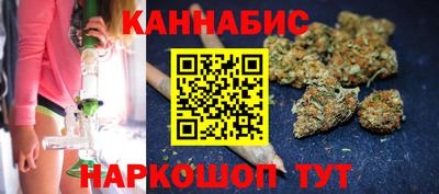 бутик Гусь-Хрустальный