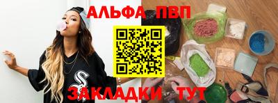 кокаин Гусев