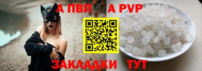бутик Гусь-Хрустальный
