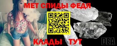 бутик Гусиноозёрск
