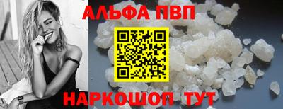 бутик Гусиноозёрск