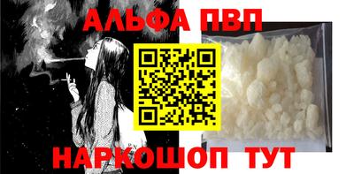 бутик Гусь-Хрустальный