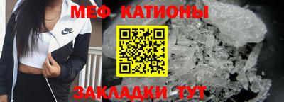 бутик Гусиноозёрск