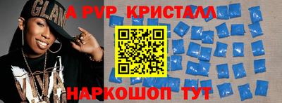 кокаин Гусев