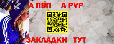 кокаин Гусев